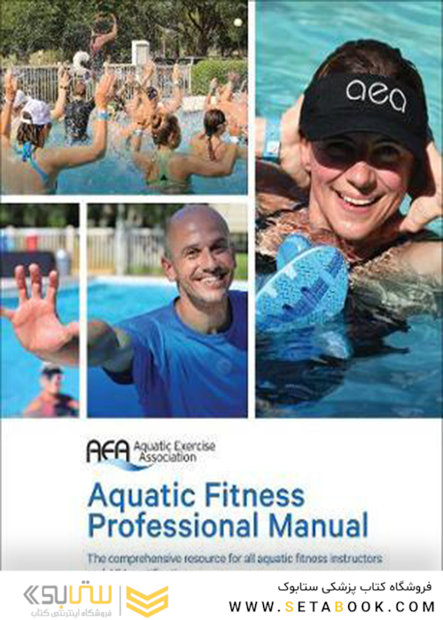 Aquatic Fitness Professional Manual