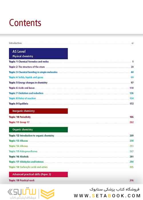 Cambridge International AS and A Level Chemistry