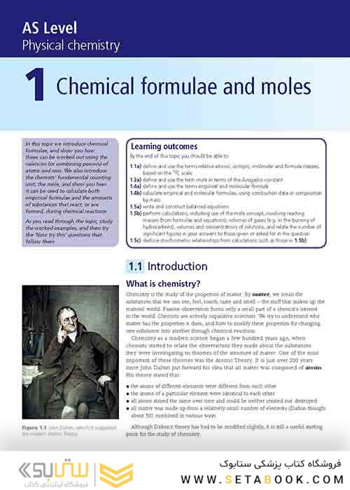 Cambridge International AS and A Level Chemistry