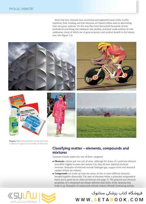 Cambridge International AS and A Level Chemistry