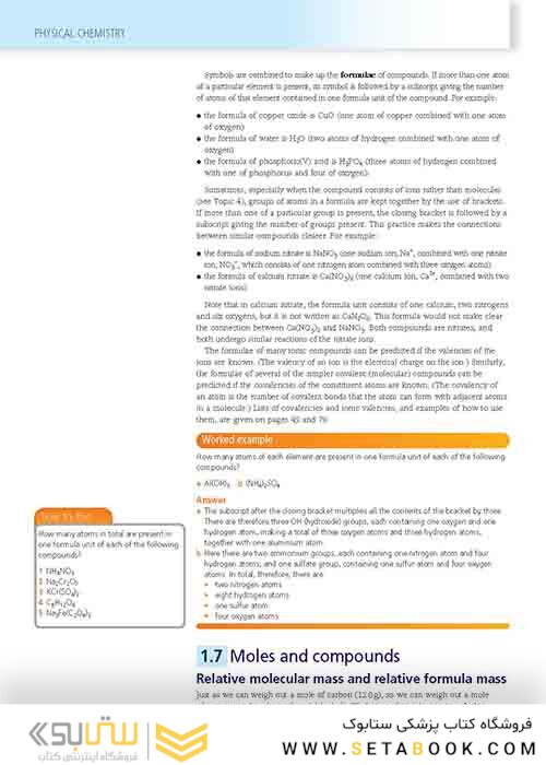 Cambridge International AS and A Level Chemistry