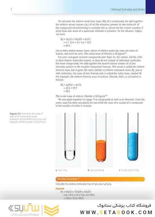 Cambridge International AS and A Level Chemistry