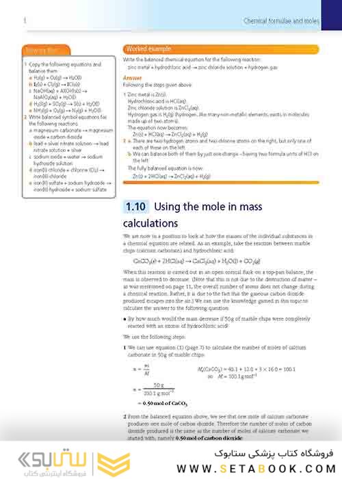 Cambridge International AS and A Level Chemistry