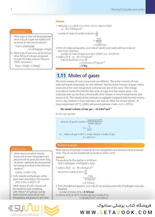Cambridge International AS and A Level Chemistry