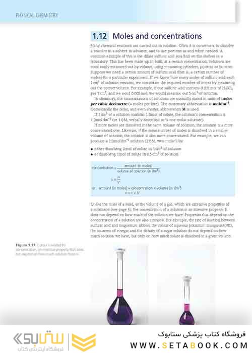 Cambridge International AS and A Level Chemistry