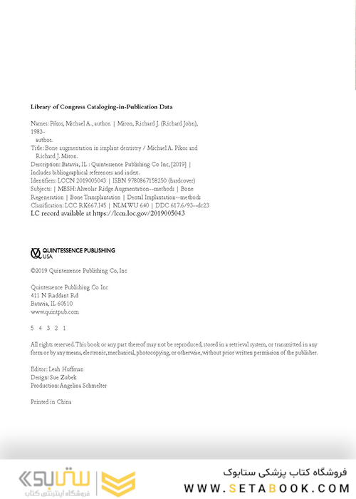 Bone Augmentation in Implant Dentistry: A Step-by-Step Guide to Predictable Alveolar Ridge and Sinus Grafting 1st Edition 2019