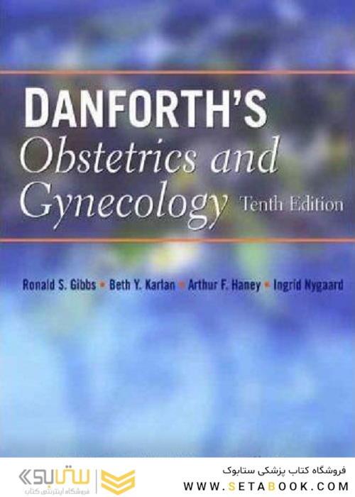 Danforth