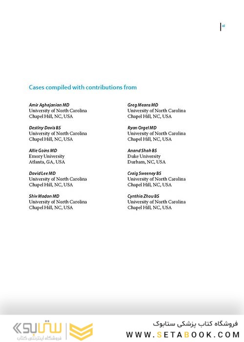 Cardiology Board Review : ECG, Hemodynamic and Angiographic Unknowns 2020  بررسی نوار قلب و عروق: ECG ، همودینامیک و آنژیوگرافی ناشناخته ها نسخه 1