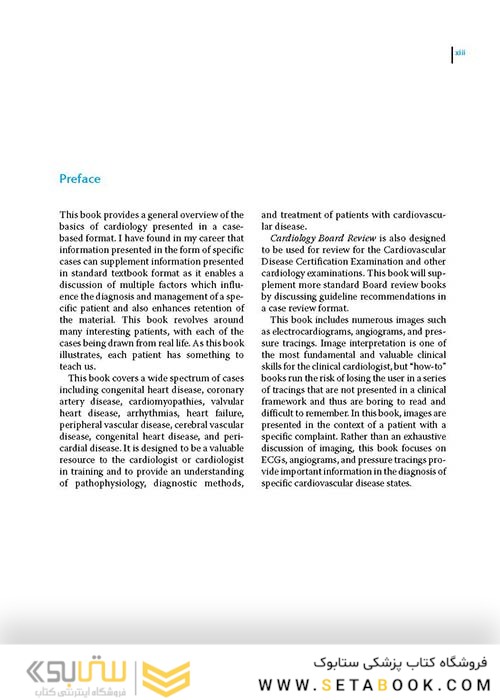 Cardiology Board Review : ECG, Hemodynamic and Angiographic Unknowns 2020  بررسی نوار قلب و عروق: ECG ، همودینامیک و آنژیوگرافی ناشناخته ها نسخه 1