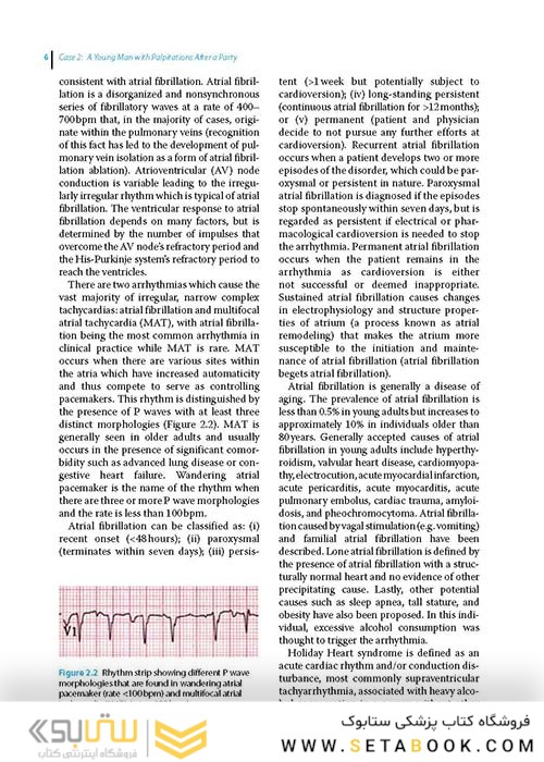 Cardiology Board Review : ECG, Hemodynamic and Angiographic Unknowns 2020  بررسی نوار قلب و عروق: ECG ، همودینامیک و آنژیوگرافی ناشناخته ها نسخه 1