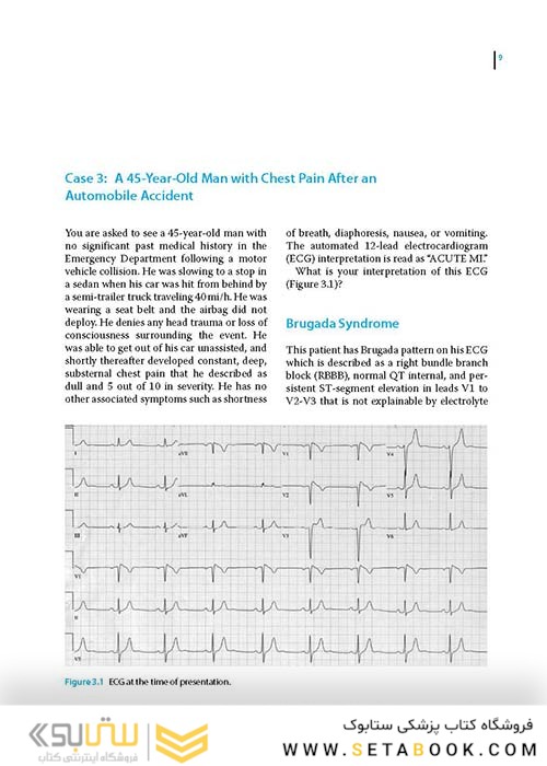 Cardiology Board Review : ECG, Hemodynamic and Angiographic Unknowns 2020  بررسی نوار قلب و عروق: ECG ، همودینامیک و آنژیوگرافی ناشناخته ها نسخه 1