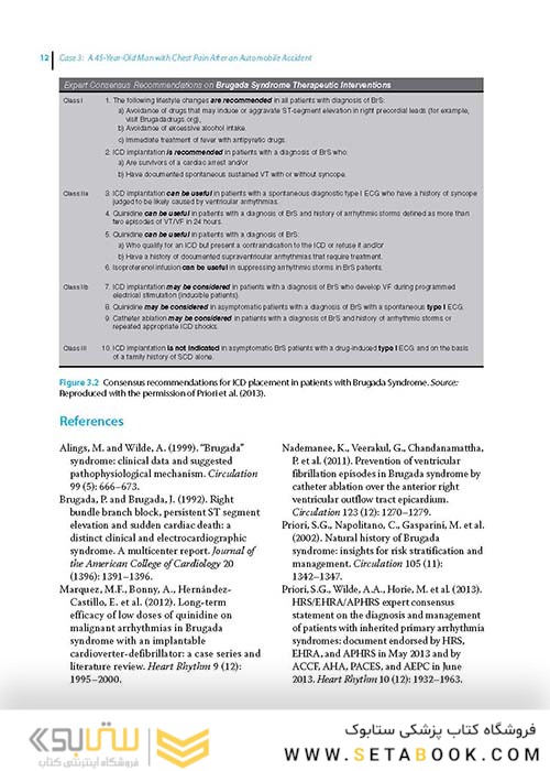 Cardiology Board Review : ECG, Hemodynamic and Angiographic Unknowns 2020  بررسی نوار قلب و عروق: ECG ، همودینامیک و آنژیوگرافی ناشناخته ها نسخه 1