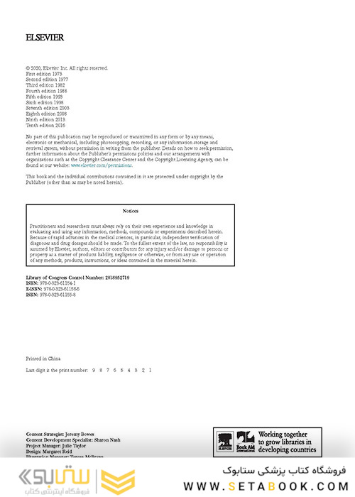 The Developing Human: Clinically Oriented Embryology 2019