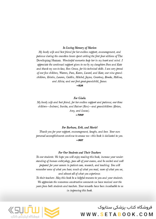 The Developing Human: Clinically Oriented Embryology 2019