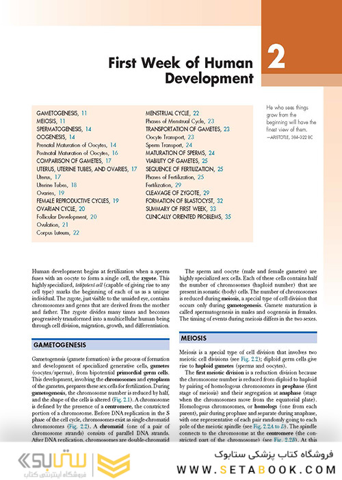 The Developing Human: Clinically Oriented Embryology 2019