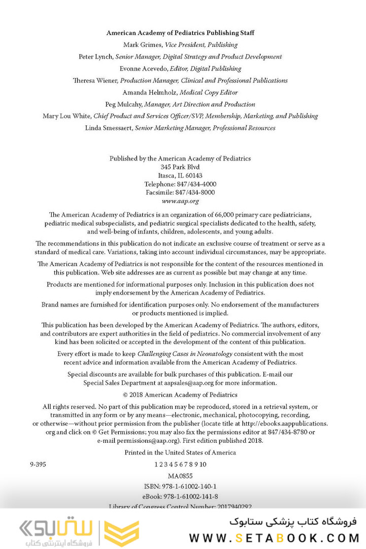 Challenging Cases in Neonatology: Cases from NeoReviews Index of Suspicion in the Nursery and Visual Diagnosis  First Edition 2019