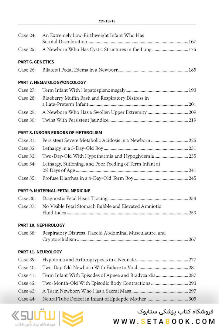Challenging Cases in Neonatology: Cases from NeoReviews Index of Suspicion in the Nursery and Visual Diagnosis  First Edition 2019
