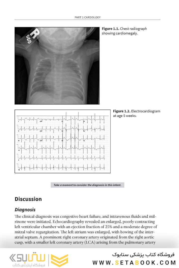 Challenging Cases in Neonatology: Cases from NeoReviews Index of Suspicion in the Nursery and Visual Diagnosis  First Edition 2019
