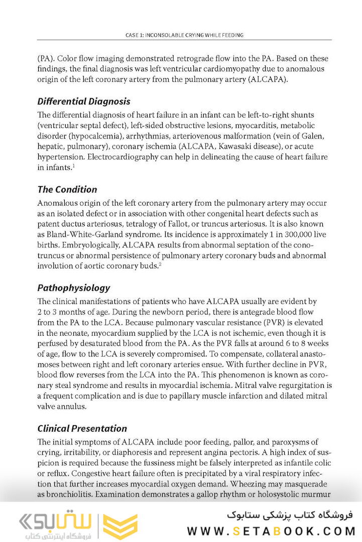 Challenging Cases in Neonatology: Cases from NeoReviews Index of Suspicion in the Nursery and Visual Diagnosis  First Edition 2019