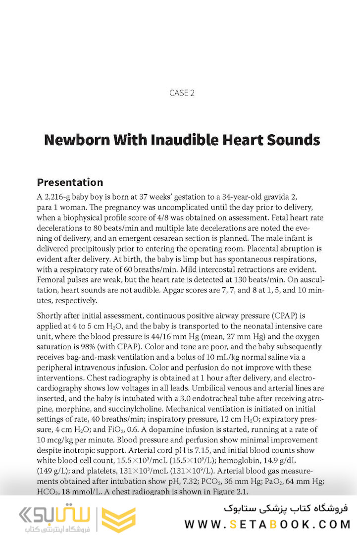 Challenging Cases in Neonatology: Cases from NeoReviews Index of Suspicion in the Nursery and Visual Diagnosis  First Edition 2019
