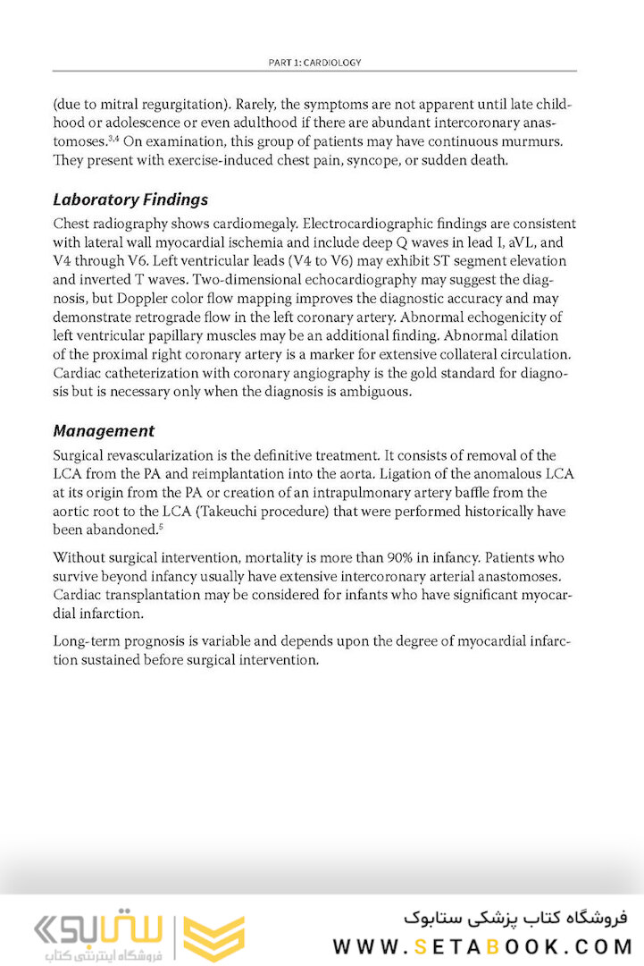 Challenging Cases in Neonatology: Cases from NeoReviews Index of Suspicion in the Nursery and Visual Diagnosis  First Edition 2019
