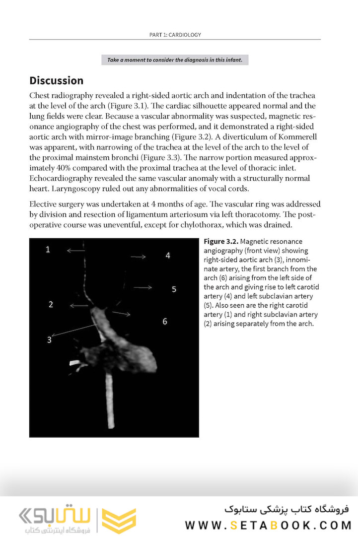 Challenging Cases in Neonatology: Cases from NeoReviews Index of Suspicion in the Nursery and Visual Diagnosis  First Edition 2019