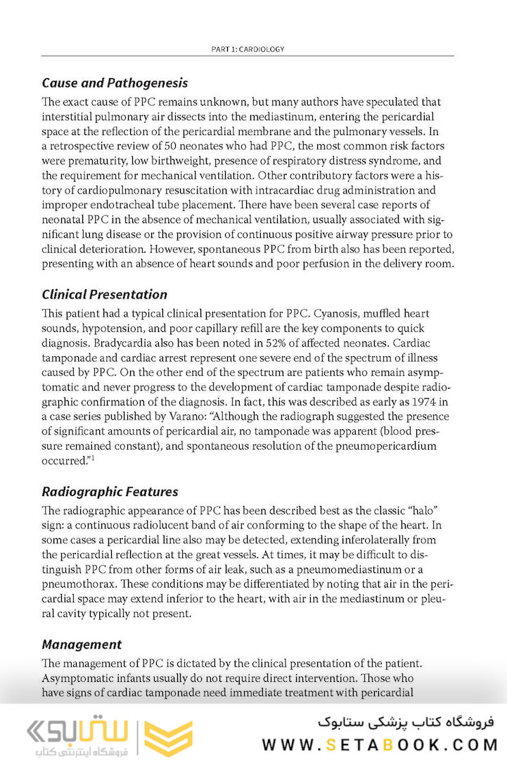 Challenging Cases in Neonatology: Cases from NeoReviews Index of Suspicion in the Nursery and Visual Diagnosis  First Edition 2019