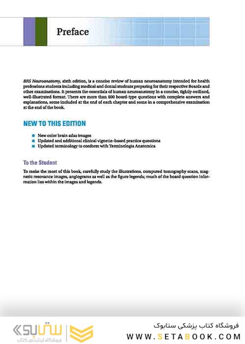 BRS Neuroanatomy (Board Review Series) Sixth Edition 2020 نوروآناتومی ویرایش ششم