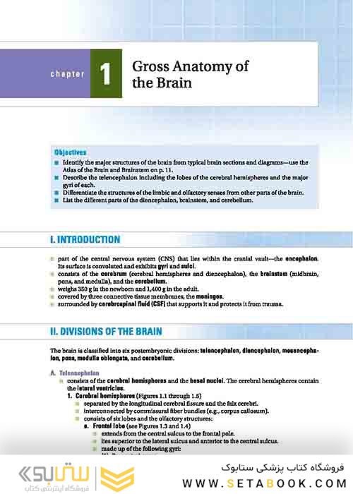 BRS Neuroanatomy (Board Review Series) Sixth Edition 2020 نوروآناتومی ویرایش ششم
