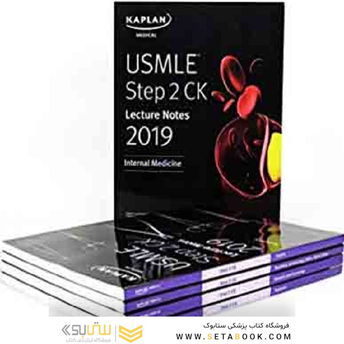 USMLE Step 2 CK Lecture Notes 2019: 5-book set (Kaplan Test Prep) 1st Edition USMLE مرحله 2 CK کاپلان 2019: مجموعه 5 کتاب (آماده سازی تست کپلان) نسخه 1