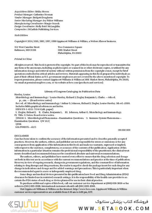 BRS  Microbiology and Immunology (Board Review Series) Sixth Edition