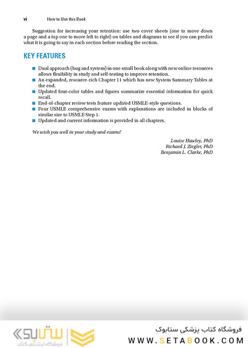 BRS  Microbiology and Immunology (Board Review Series) Sixth Edition