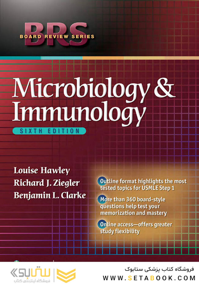 BRS  Microbiology and Immunology (Board Review Series) Sixth Edition