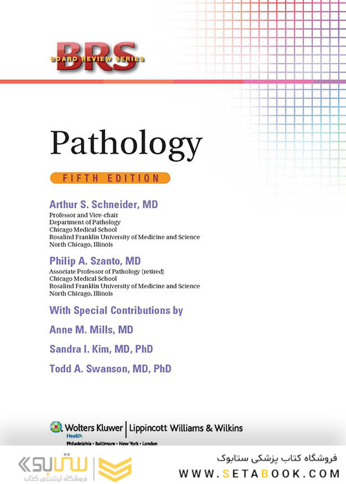BRS Pathology (Board Review Series) Fifth, North American Edition
