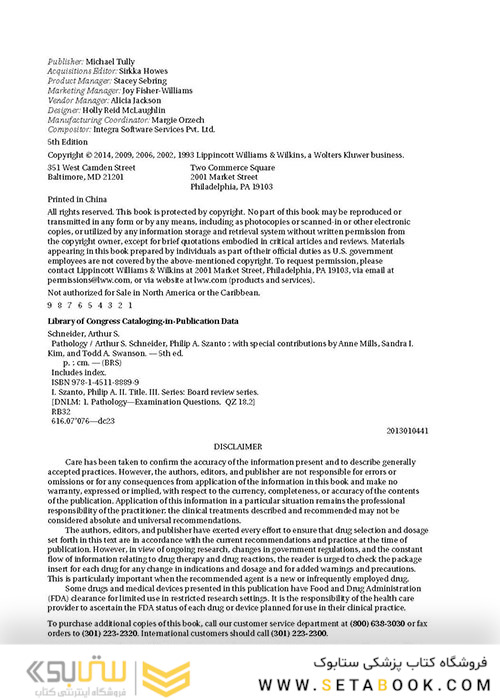 BRS Pathology (Board Review Series) Fifth, North American Edition