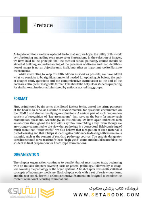 BRS Pathology (Board Review Series) Fifth, North American Edition