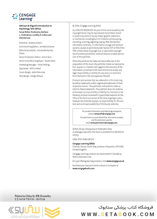 Introduction to Psychology 16th Revised ed2020