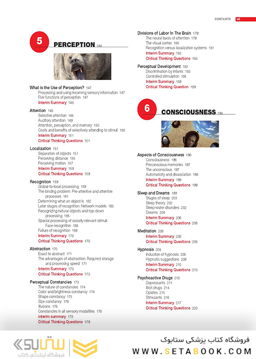 Introduction to Psychology 16th Revised ed2020