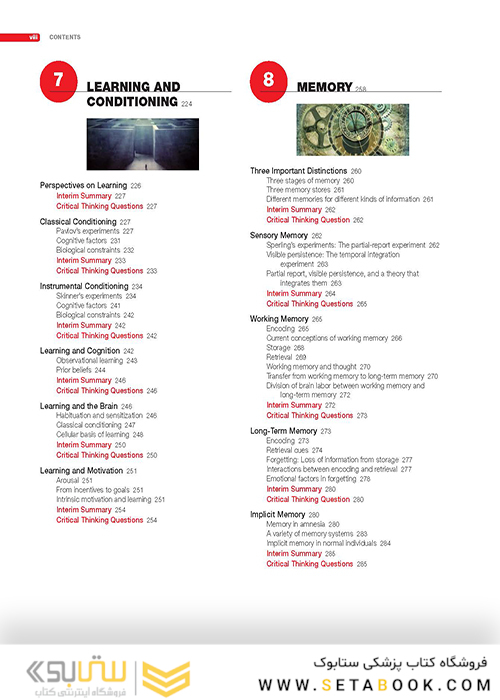 Introduction to Psychology 16th Revised ed2020