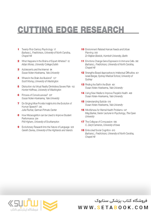 Introduction to Psychology 16th Revised ed2020