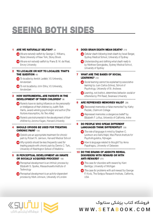 Introduction to Psychology 16th Revised ed2020