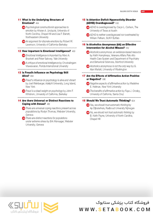 Introduction to Psychology 16th Revised ed2020