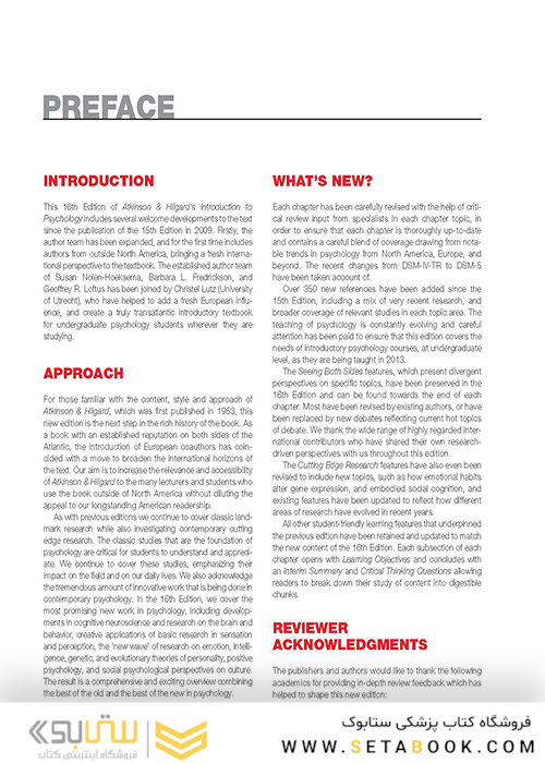 Introduction to Psychology 16th Revised ed2020