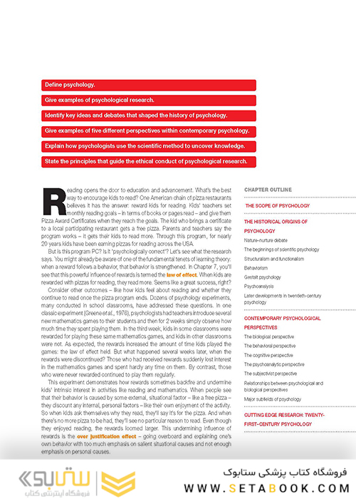 Introduction to Psychology 16th Revised ed2020