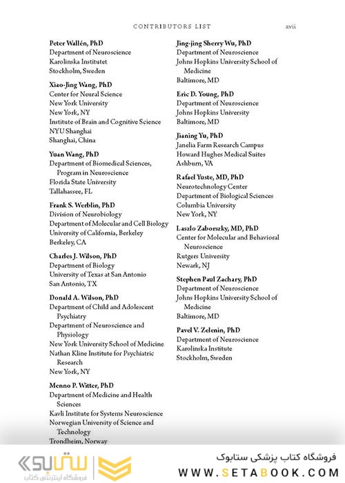 راهنمای میکروسکوپ های مغزی  2018 Handbook of Brain Microcircuits 2nd Edition