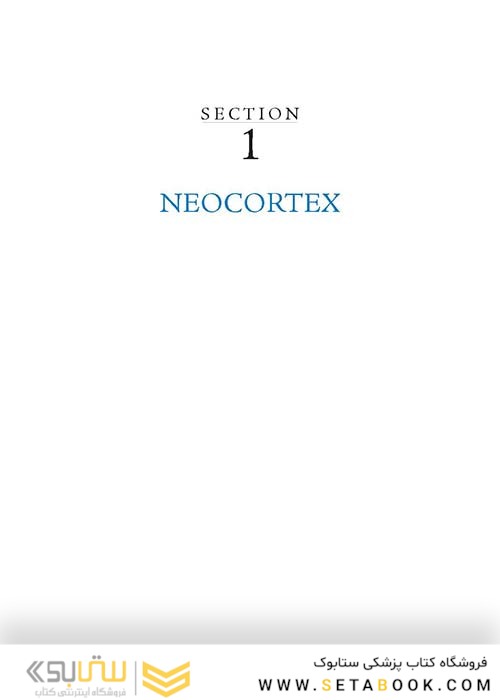 راهنمای میکروسکوپ های مغزی  2018 Handbook of Brain Microcircuits 2nd Edition