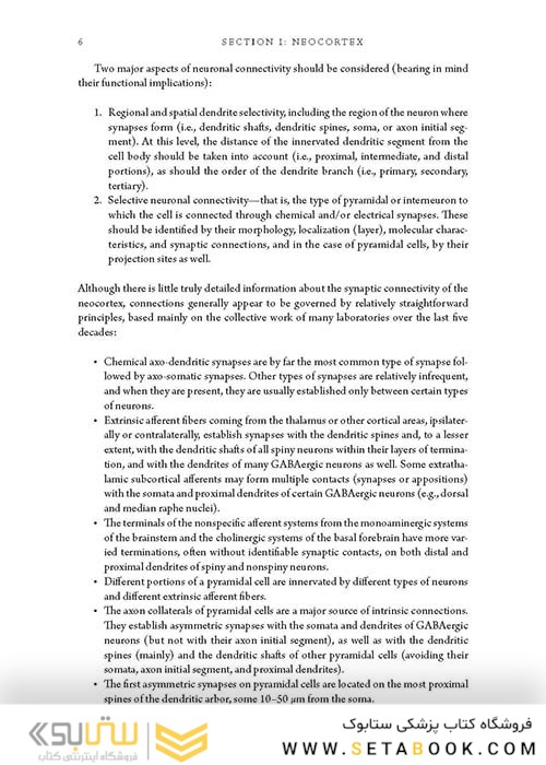 راهنمای میکروسکوپ های مغزی  2018 Handbook of Brain Microcircuits 2nd Edition