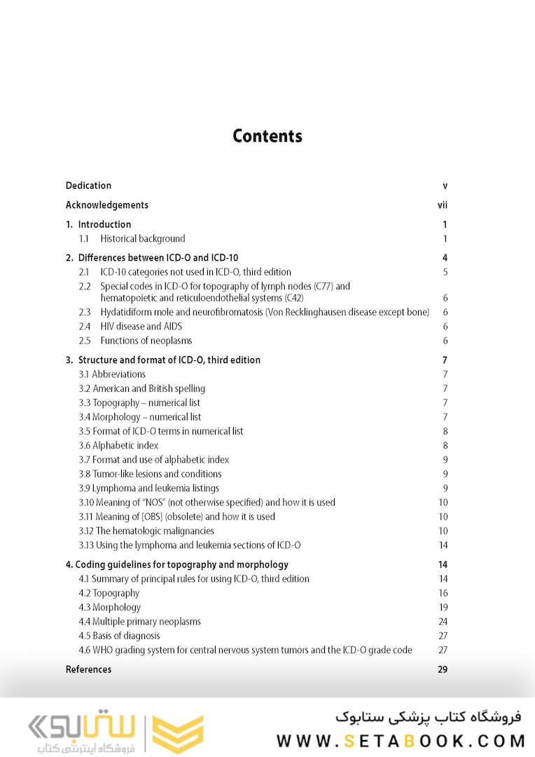 International Classification of Diseases for Oncology ICD-O First Revision Edition