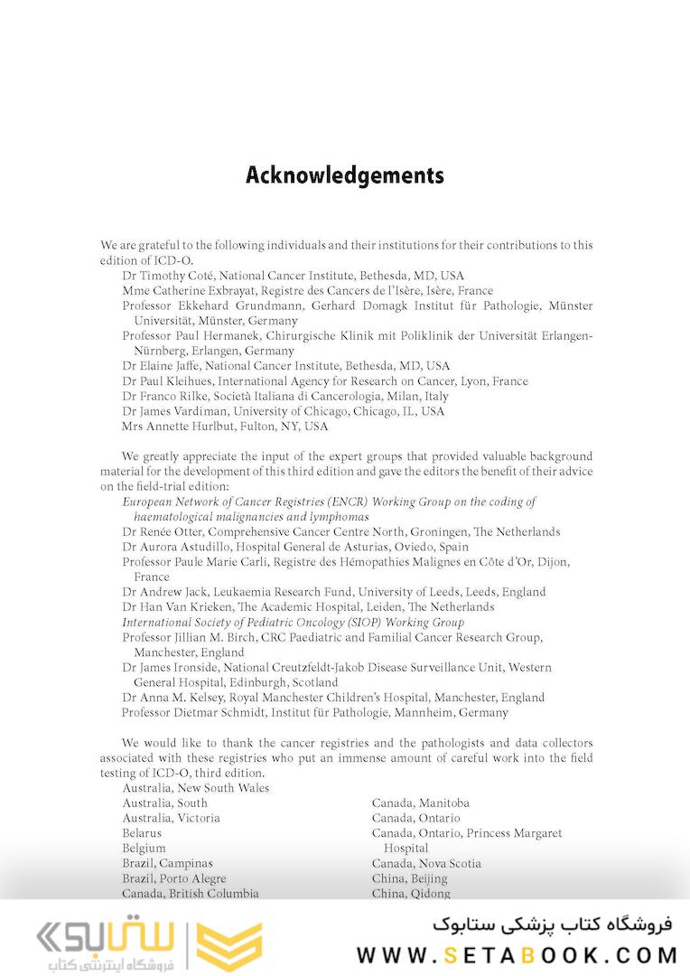 International Classification of Diseases for Oncology ICD-O First Revision Edition