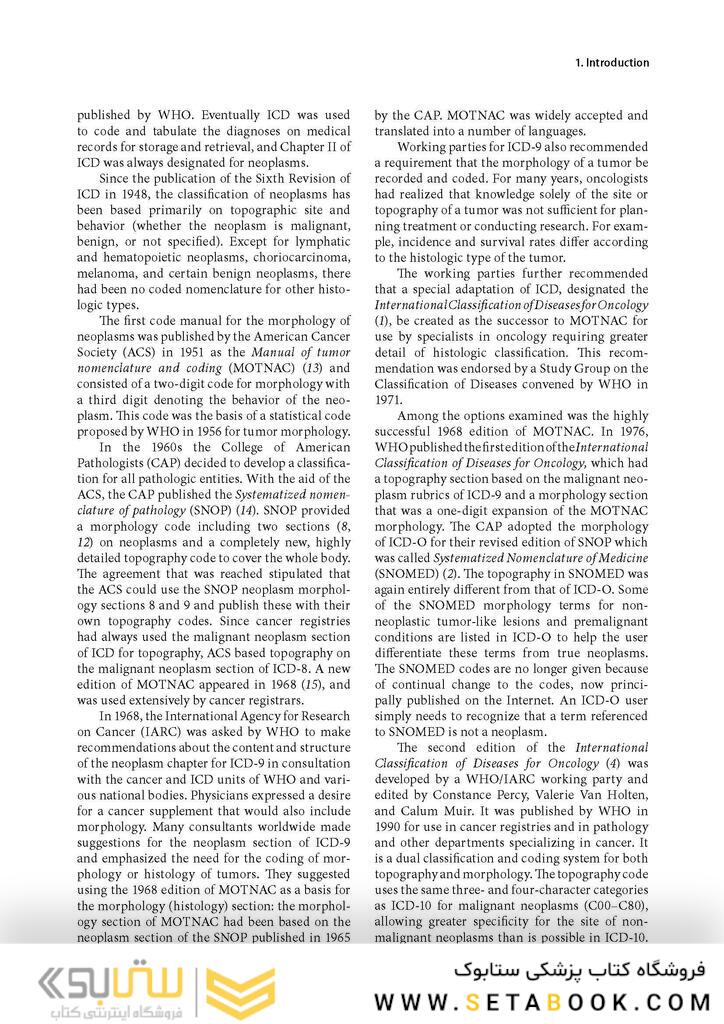 International Classification of Diseases for Oncology ICD-O First Revision Edition